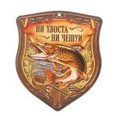 Николаевич.С