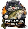 КотНаСтройке